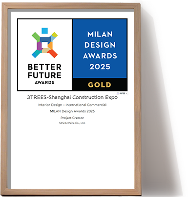 MILAN DESIGN AWARDS GOLD 2025