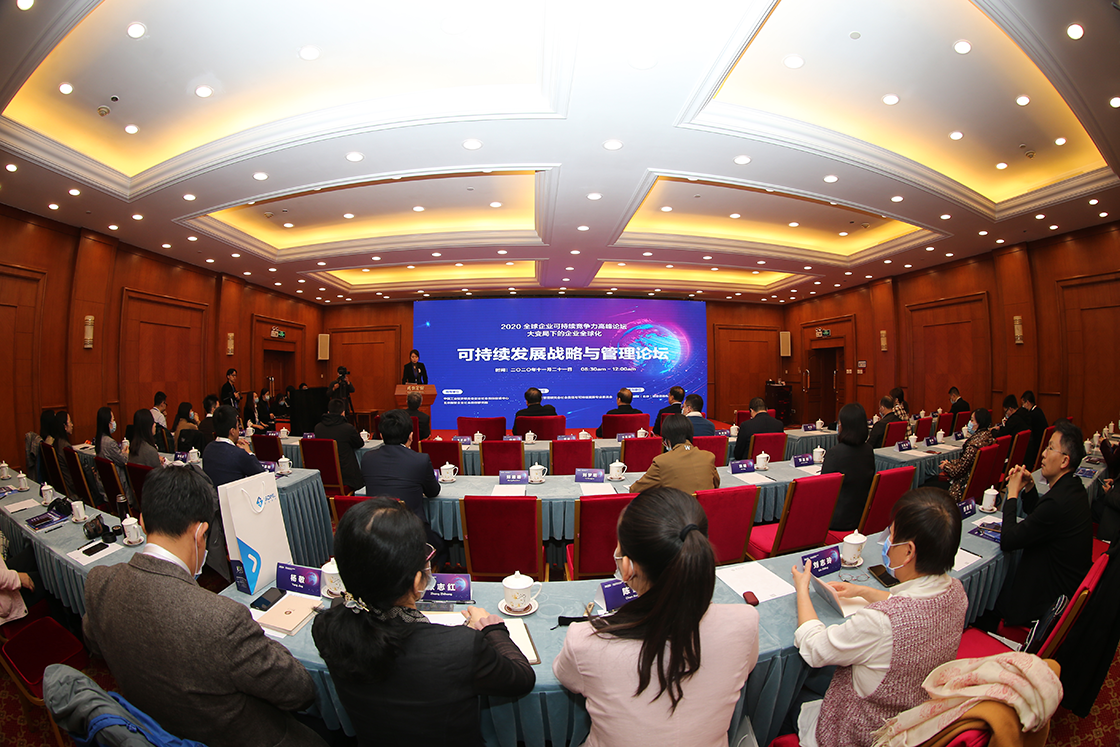 1606806107332752Xcol.png 12.png