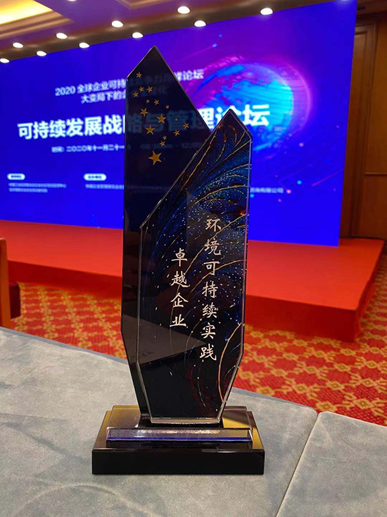 1606806124148706XMD8.png 11.png