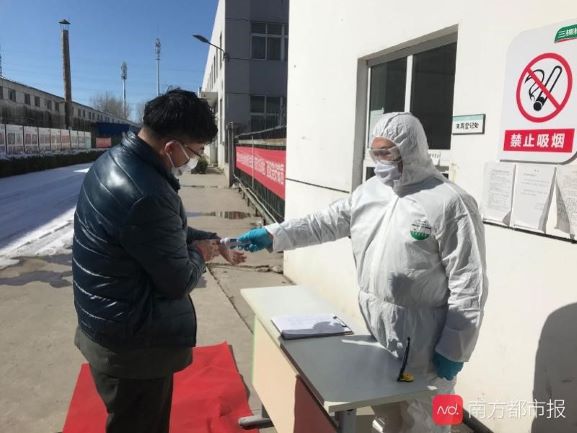 1606891293758096qSOQ.jpg 2.jpg