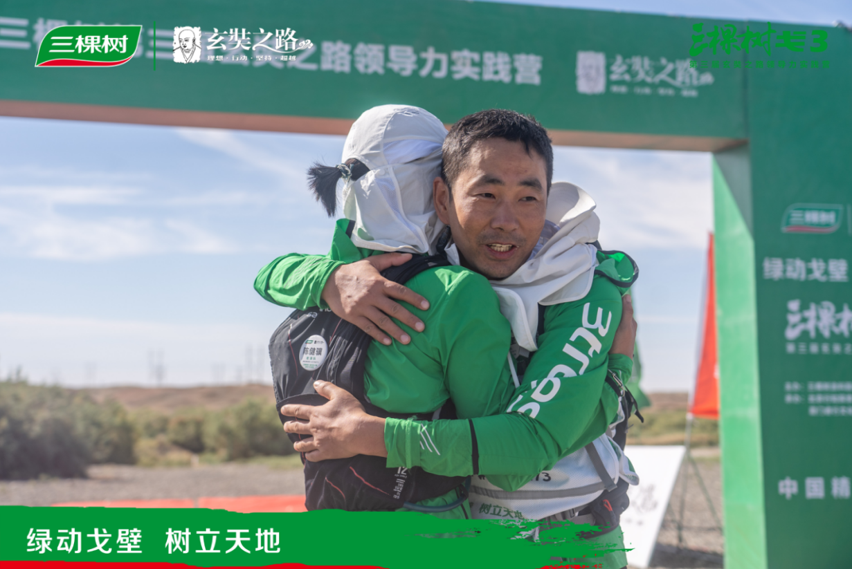 16007674488400552Wtv.png image.png