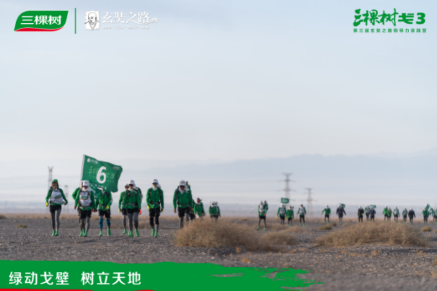 1600776018471036ahc7.png 3.png