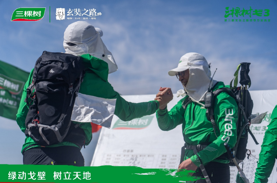 1600776086865436OyKd.png 6.png