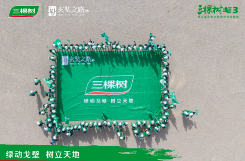 1600771232376587xYIa.png 1.png