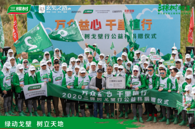 1600771250202086Uu3p.png 2.png