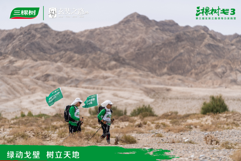 1600771352993564tLDA.png 4.png