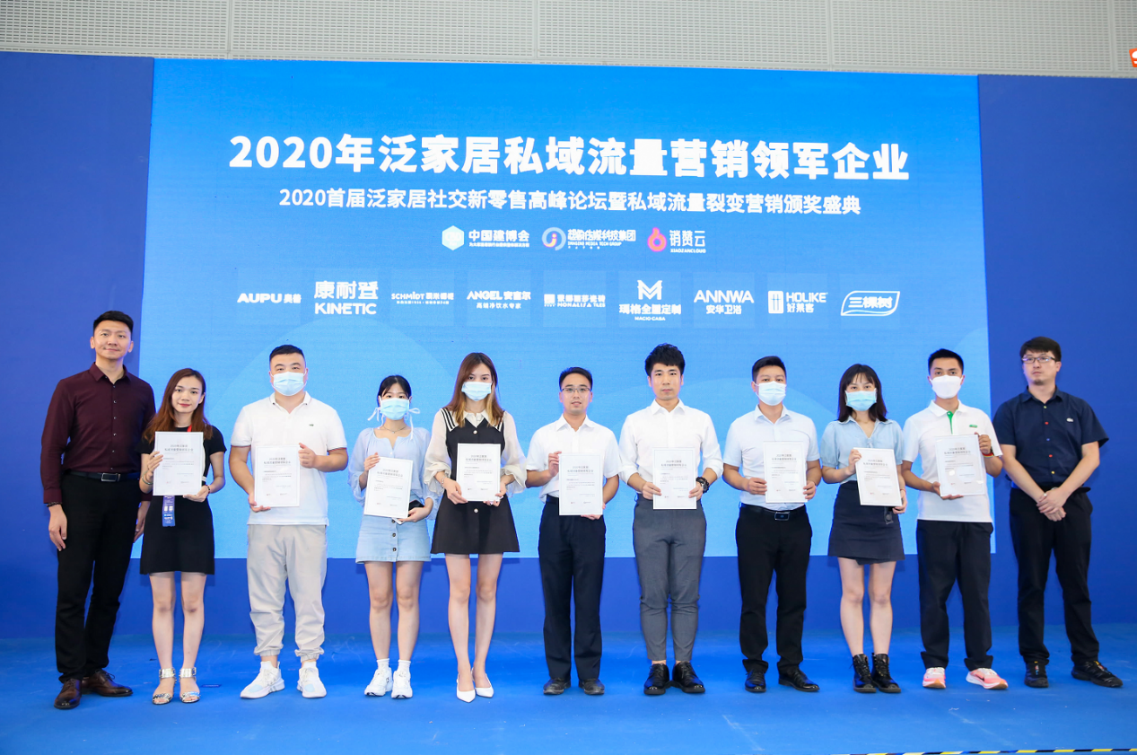 1607584422989148sJQc.png 22222.png