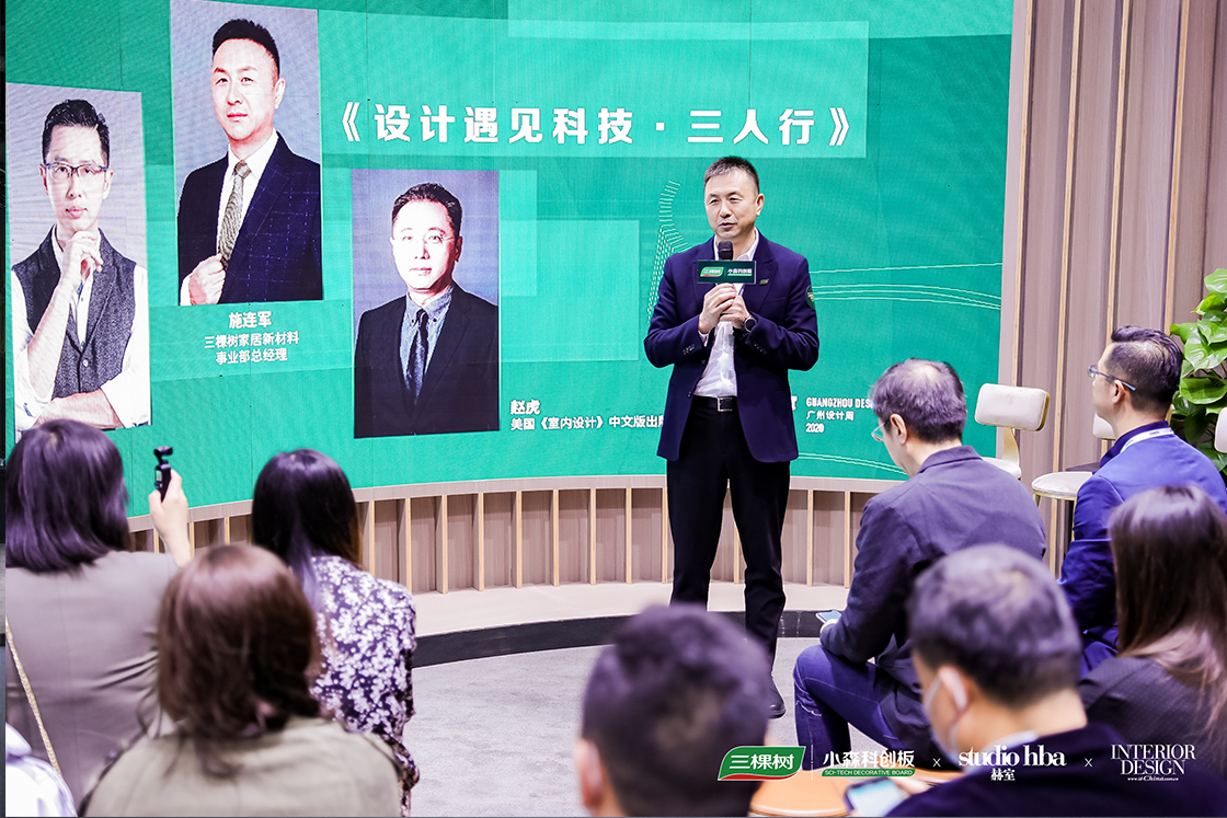 1607393368467041SwRT.jpg 6.jpg