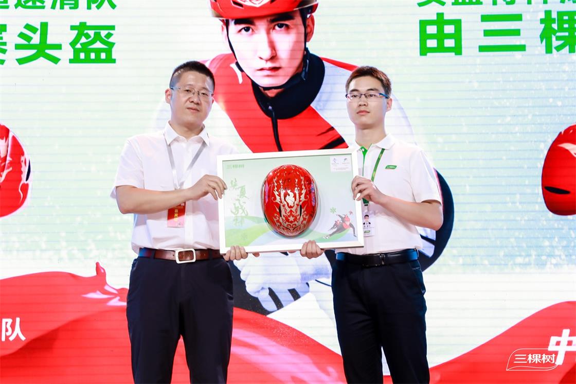 1623456113344696sKEH.jpg 4.jpg