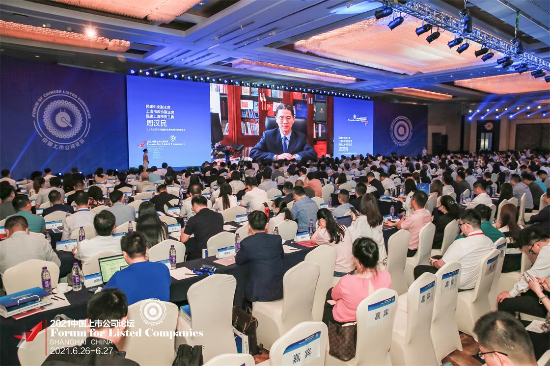 1625032287194719TlTs.jpg 1.jpg