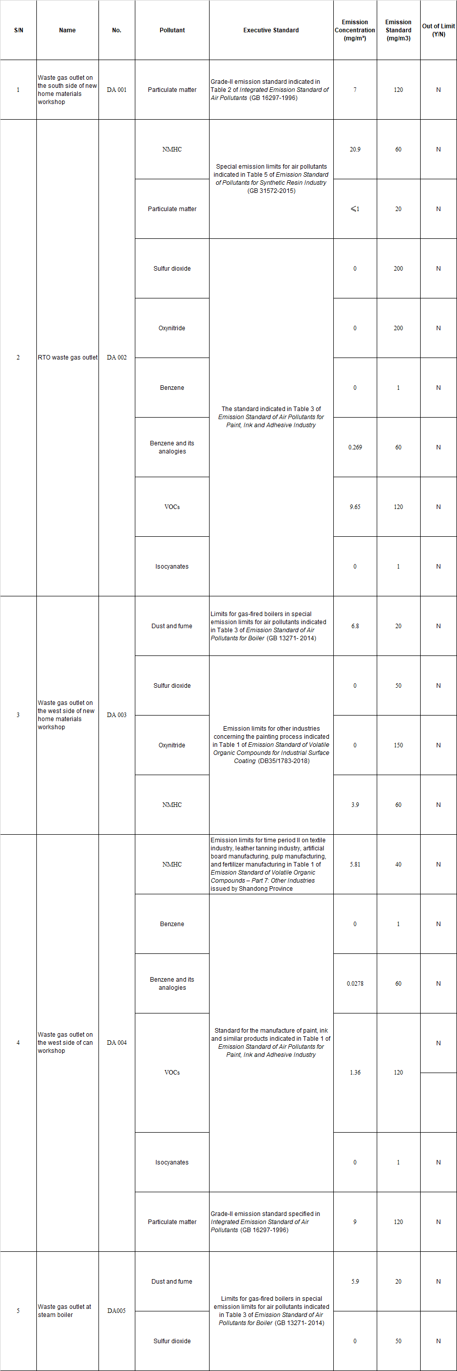 1626847107944416xJfl.png 1.png