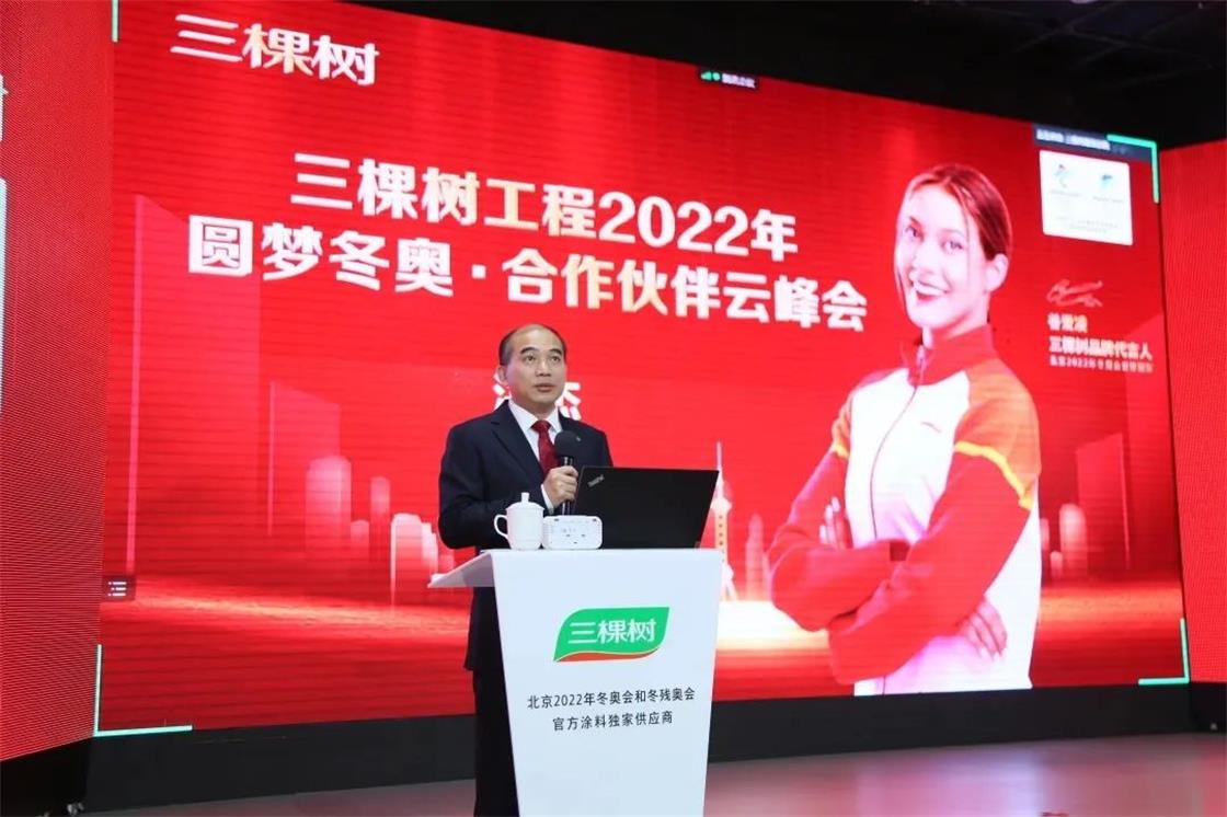 1649908595885885xWnj.jpg 3.jpg